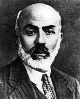 Mehmet Akif Ersoy Eserleri