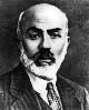 Mehmet Akif Ersoy Művek - Törökország