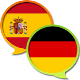 Dicionário Alemão-Espanhol - Espanha