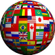 世界语言列表
