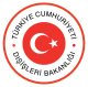 Виза Апликации - Турција